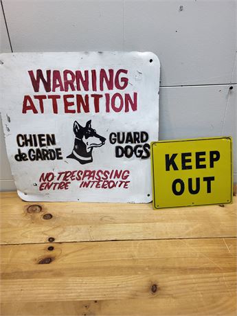 Bilingual Warning and Keep Out Signage